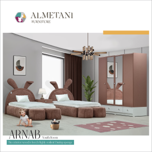 اثاث - غرف نوم - كنب - bedroom - home - furniture