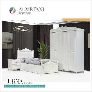 اثاث - غرف نوم - كنب - bedroom - home - furniture