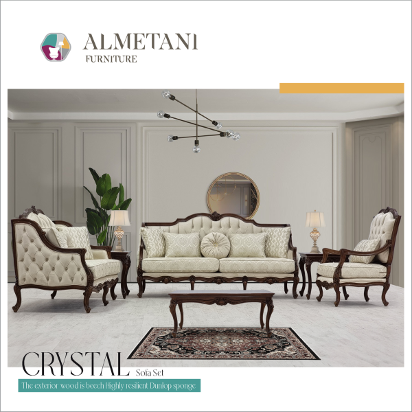 اثاث - غرف نوم - كنب - bedroom - home - furniture