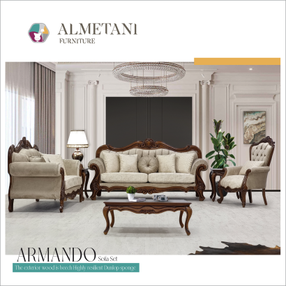 اثاث - غرف نوم - كنب - bedroom - home - furniture